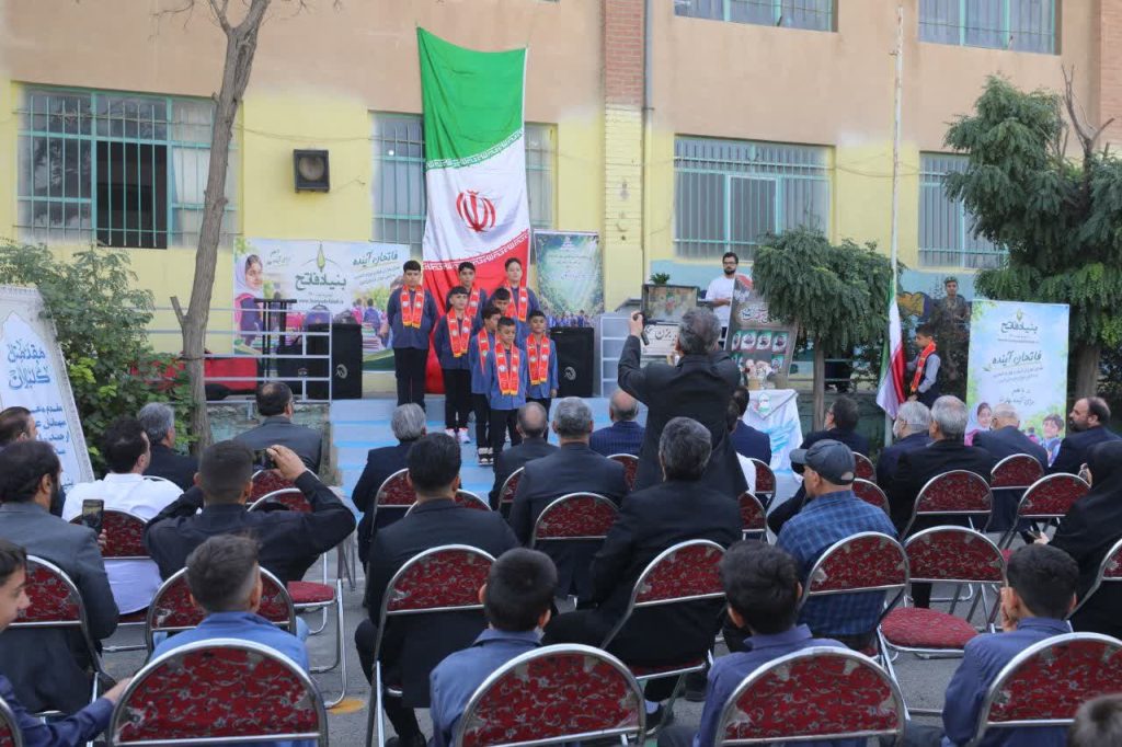 «فاتحان آینده»؛ گامی مؤثر از بنیاد فاتح برای حمایت از دانش‌آموزان کم‌برخوردار البرز+ گزارش تصویری