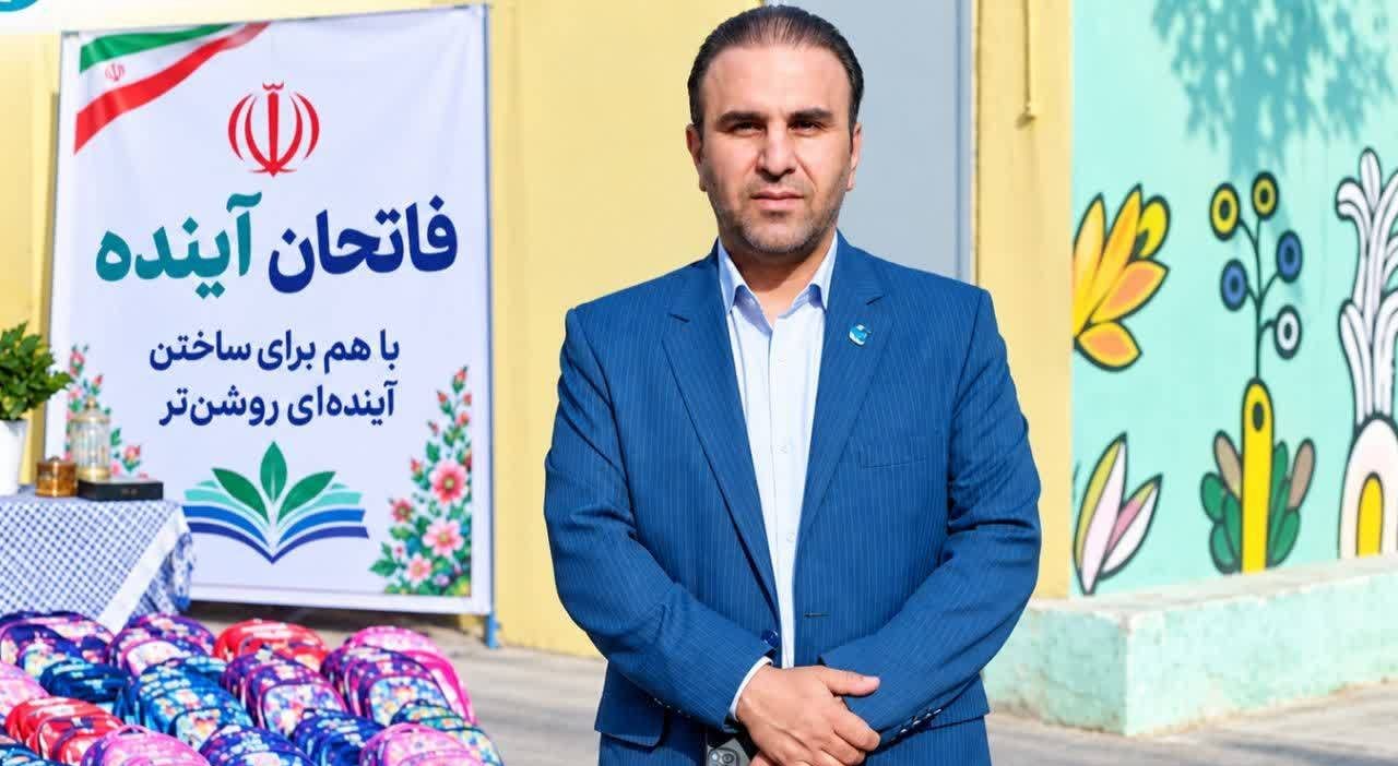 «فاتحان آینده»؛ نگذاریم فقر، نخستین تجربه یک کودک از اولین روز مدرسه باشد