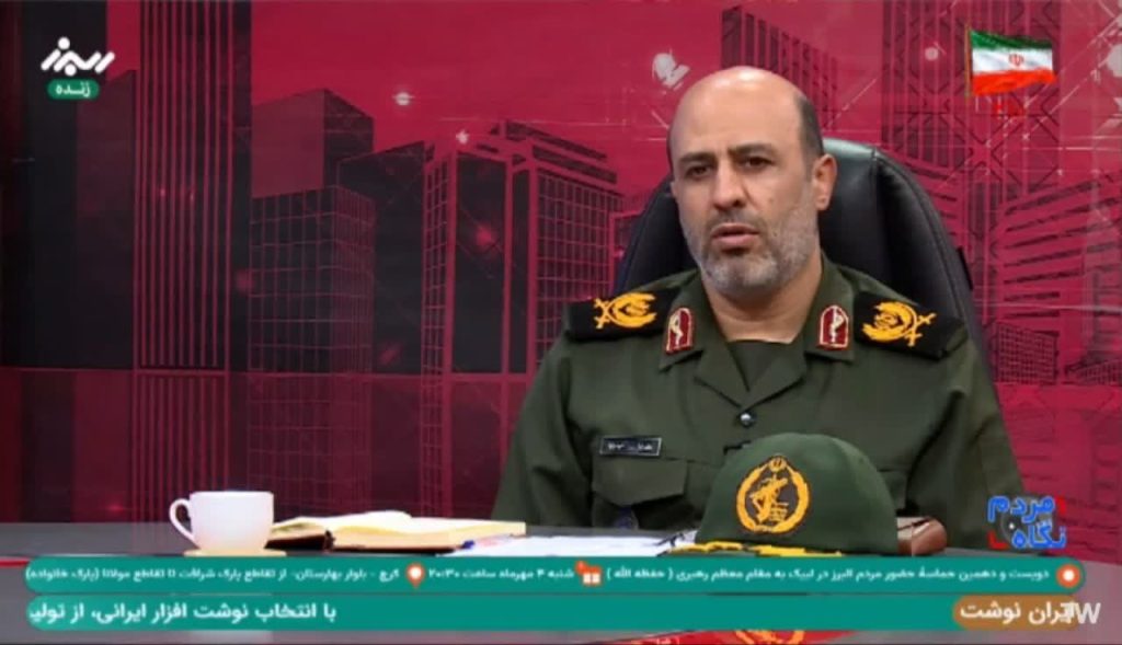 دفاع مقدس، الگویی برای تقویت اقتدار ملی