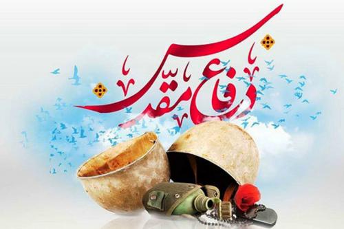 دفاع مقدس؛ مکتب ایستادگی و سرمایه‌ای برای عبور از جنگ ترکیبی امروز