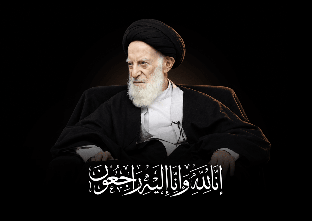 روایت زندگی عالمی از تبار علم و اخلاق