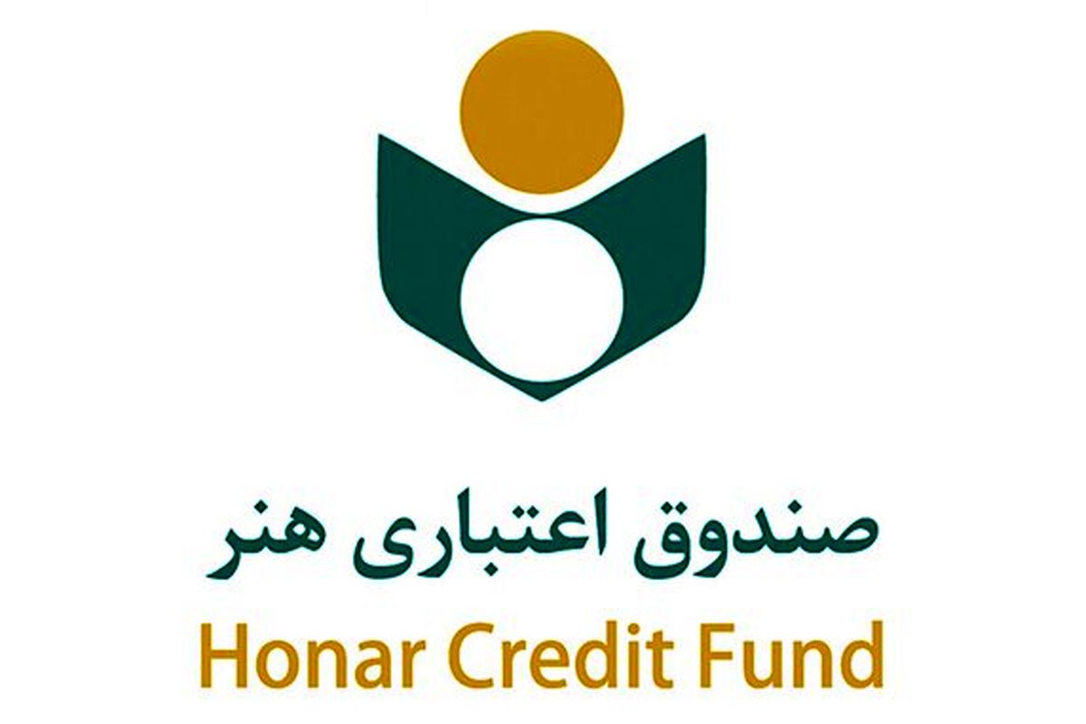 آغاز ثبت‌نام بیمه درمان تکمیلی اصحاب فرهنگ و هنر از نیمه دوم شهریور