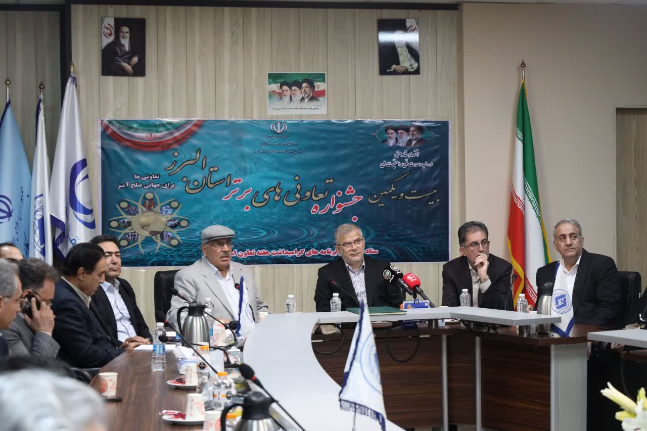 تقویت قدرت خرید خانوارها با فعال‌سازی ظرفیت تعاونی‌ها