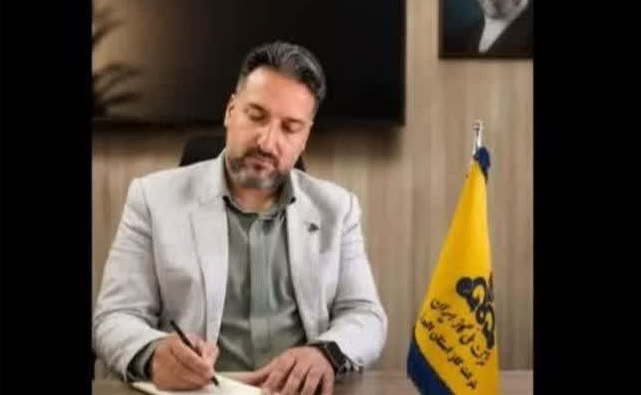 ارتقای مهارت کارکنان مرکز پیام گاز البرز، آموزش مستمر، کلید بهبود خدمات‌رسانی به شهروندان