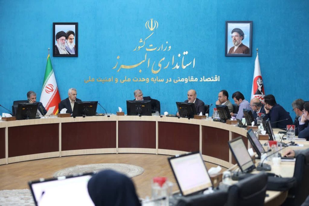 تأکید استاندار البرز بر رفع موانع تسهیلات بانکی و تأمین زیرساخت‌های پروژه‌های نهضت ملی مسکن