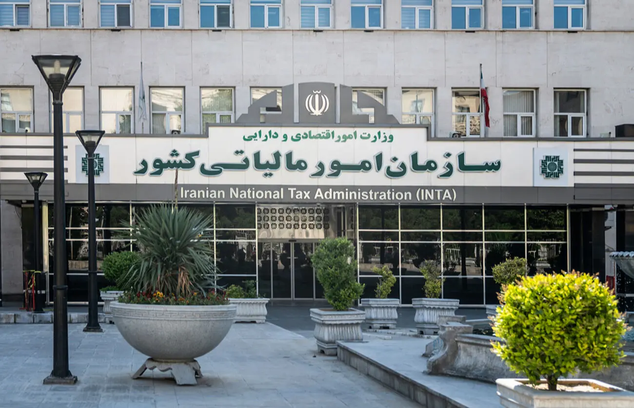 اعمال خودکار تعدیلات خسارات جنگ در محاسبه مالیاتی