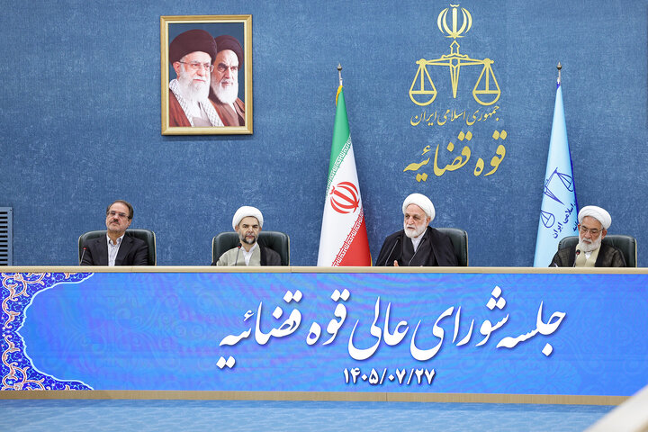 تأکید رئیس دستگاه قضا بر کاهش اطاله دادرسی